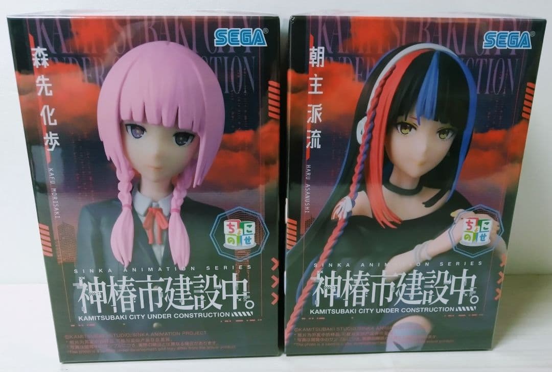 プライズフィギュア 20体 まとめ売り