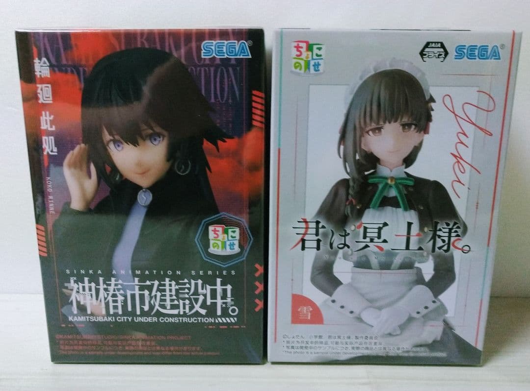 プライズフィギュア 20体 まとめ売り