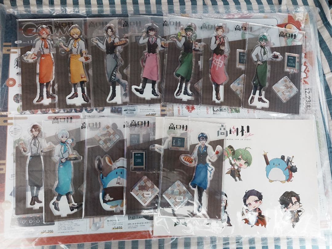 高田村　ポップアップストア　グッズ　オレビバ　他