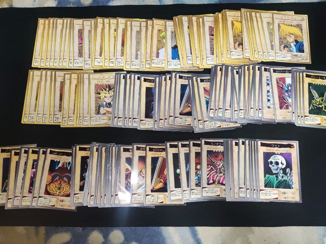 遊戯王　バンダイ版　青眼の白龍　真紅眼の黒竜等　多数　まとめ売り