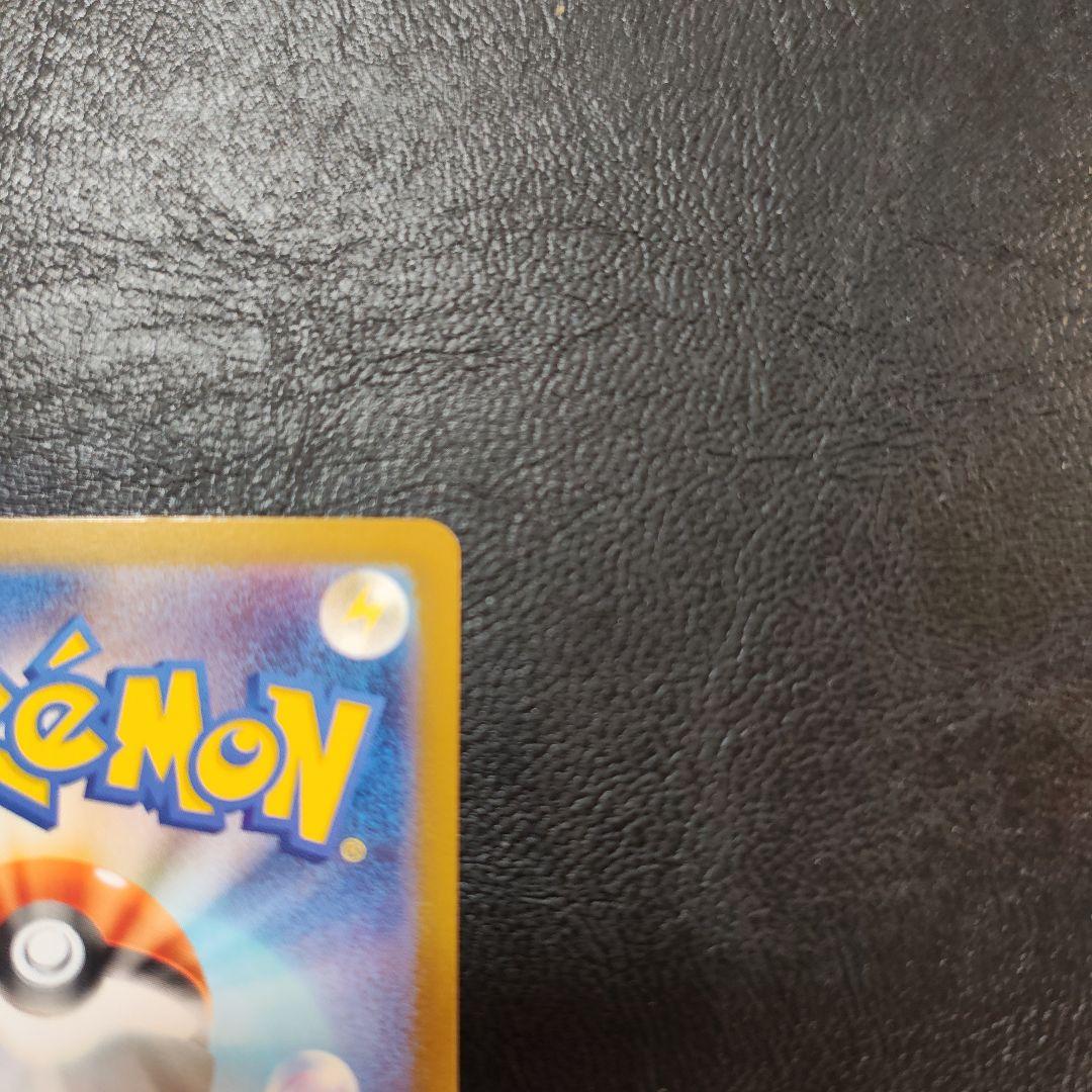 メガリザードンXEX HP360