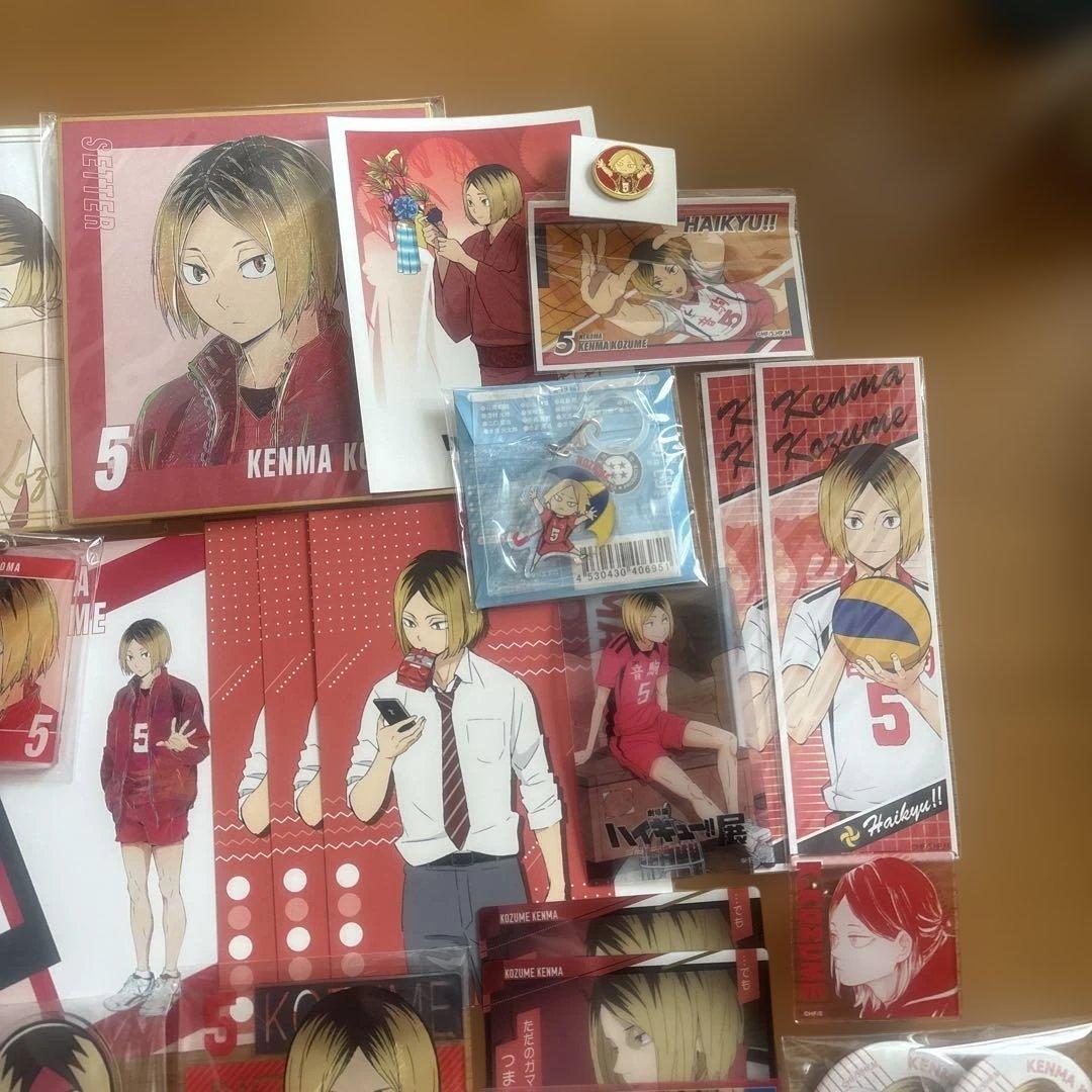 ハイキュー!! 孤爪研磨グッズ　まとめ売り