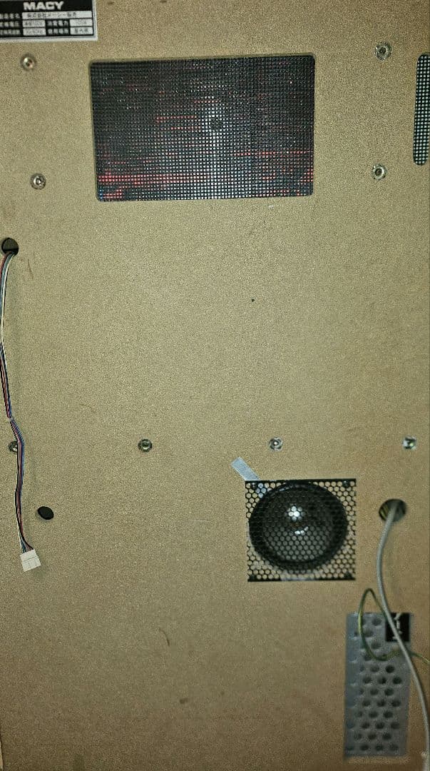 p*t様 サンダーV THUNDER V パチスロ 実機 1998年頃