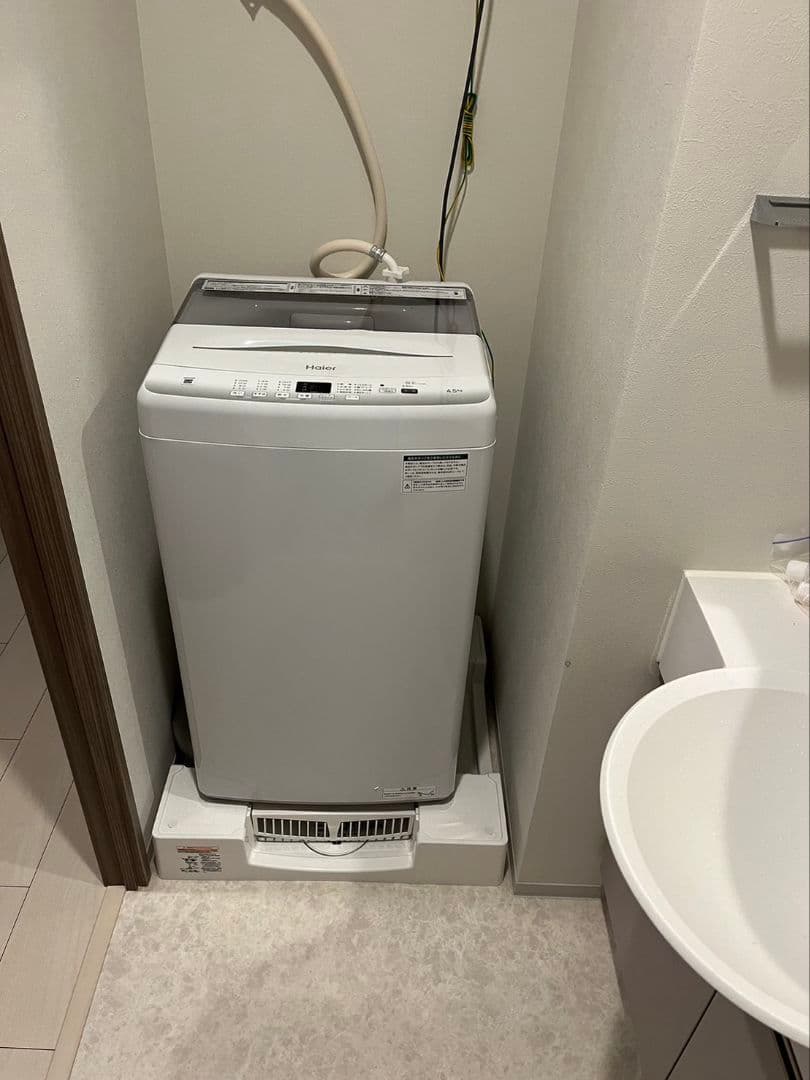 ハイアール縦型洗濯機（4.5kg） JW-U45A-W