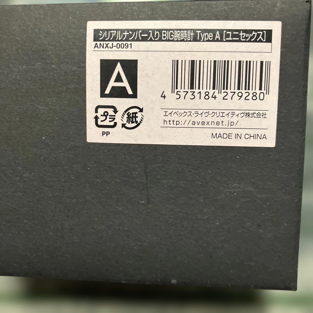 X Japan 限定ウォッチ シリアルナンバーNo.041