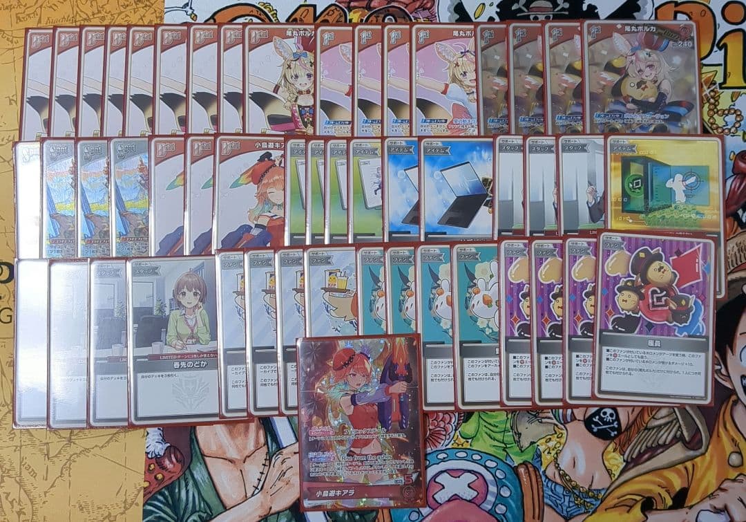 赤単ポルカ 50枚デッキ 2重スリーブ付き 赤単ポルカ 50枚デッキ 2重スリーブ付き 赤単ポルカ 50枚デッキ 2重