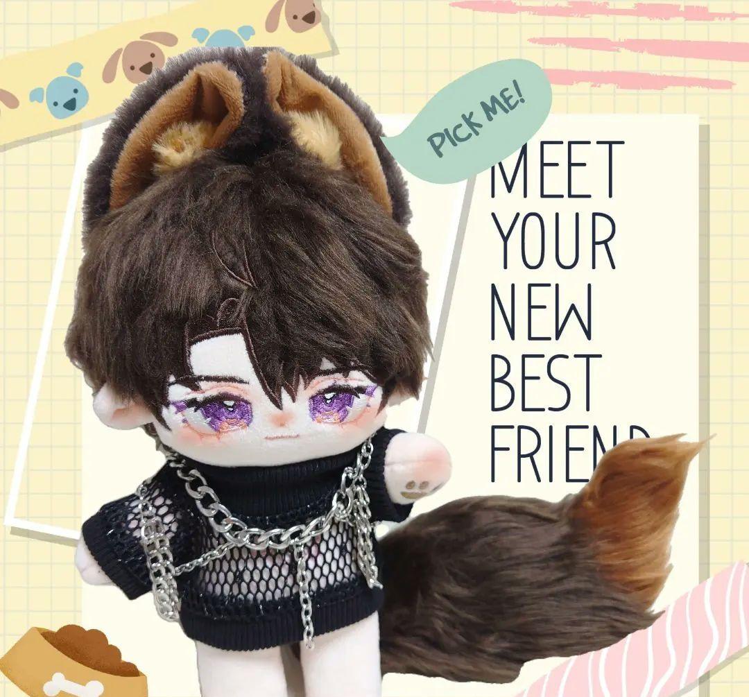 恋と深空 マヒル 20cm ぬいぐるみ ブラウン - メルカリ