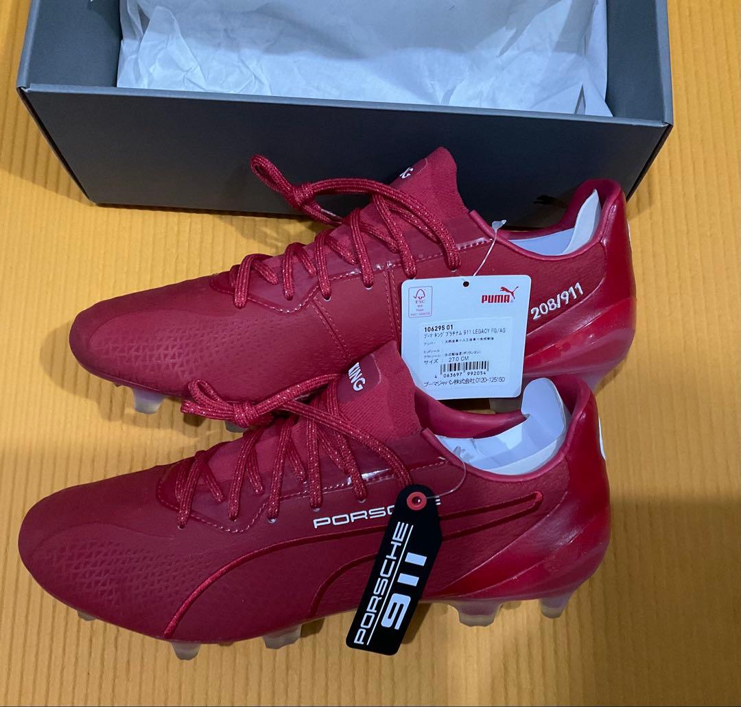 限定品Puma KING プラチナム911 新品未使用　27.0 限定品Puma KING プラチナム911 新品未使用 27.0 限定品Puma KING