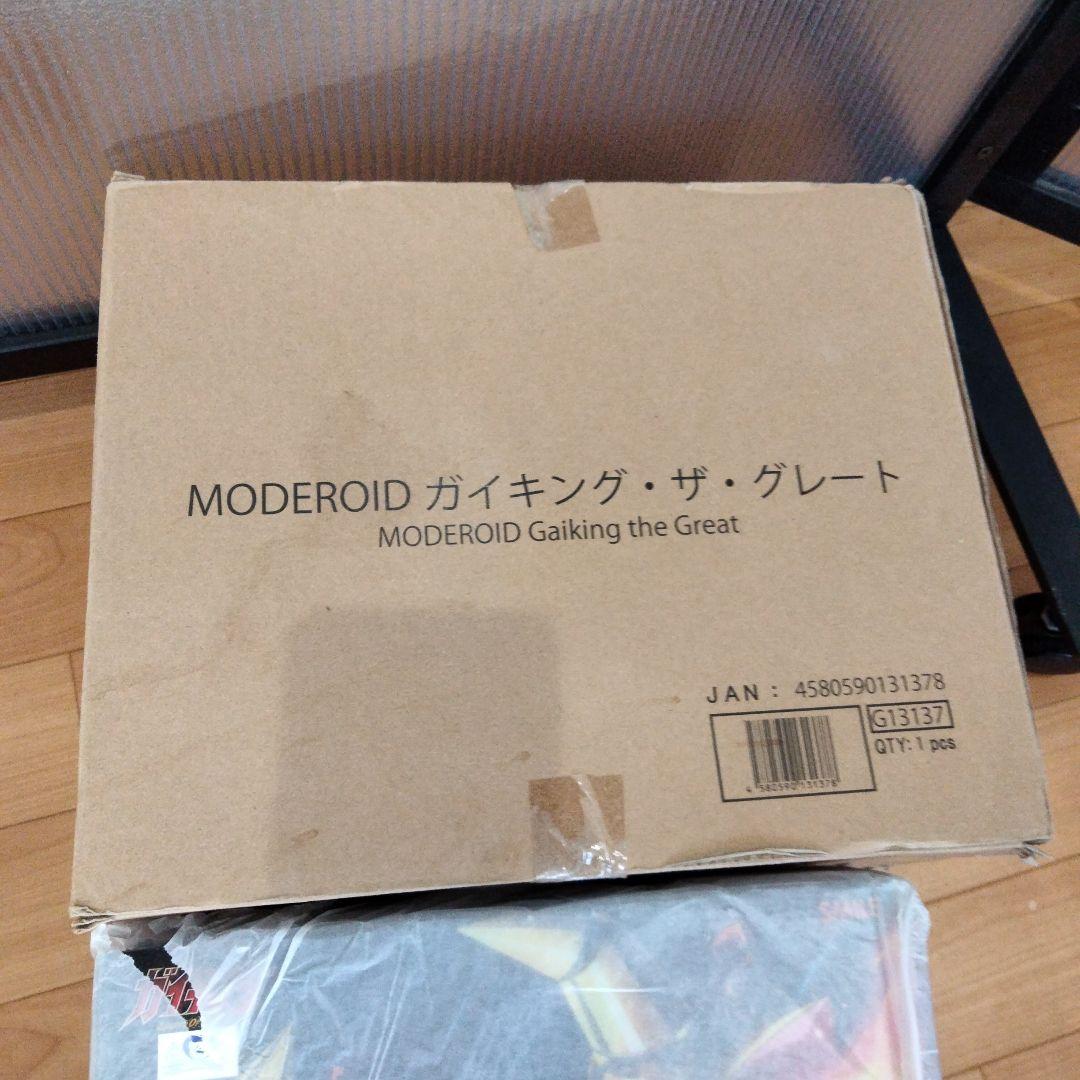 11-92 MODEROID ガイキング・ザ・グレート(3体セット) 未開封