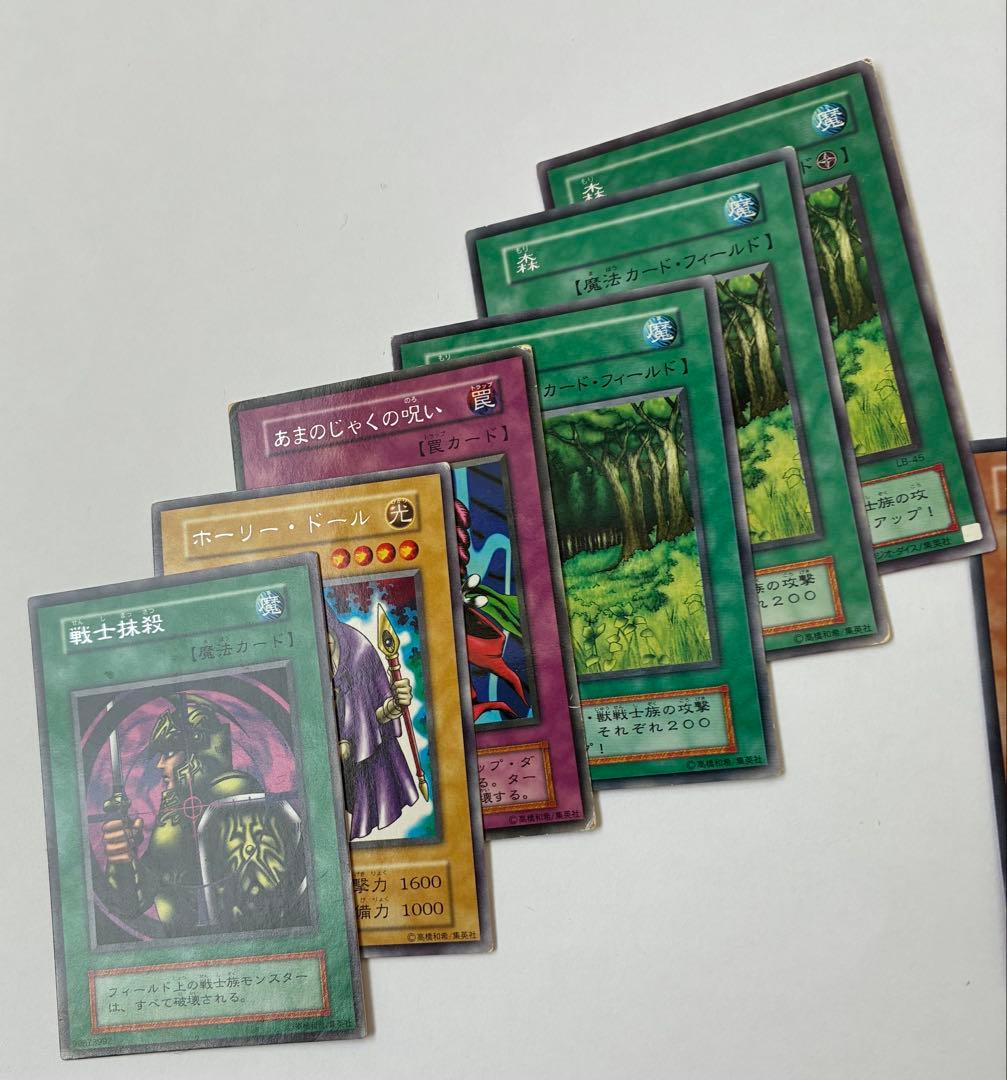 遊戯王カード　1200枚程度　引退品　まとめ売り
