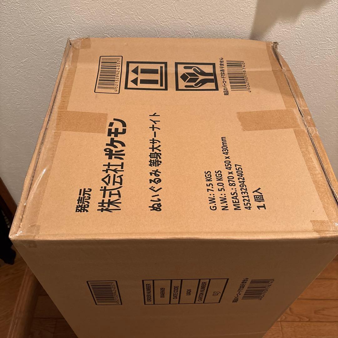 ポケモンセンター　サーナイト　等身大ぬいぐるみ