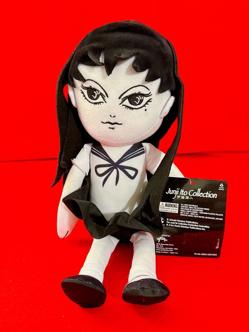 伊藤潤二 富江 日本未発売 ぬいぐるみ 伊藤潤二 富江 ぬいぐるみ マスコット 海外 正規品 - メルカリ