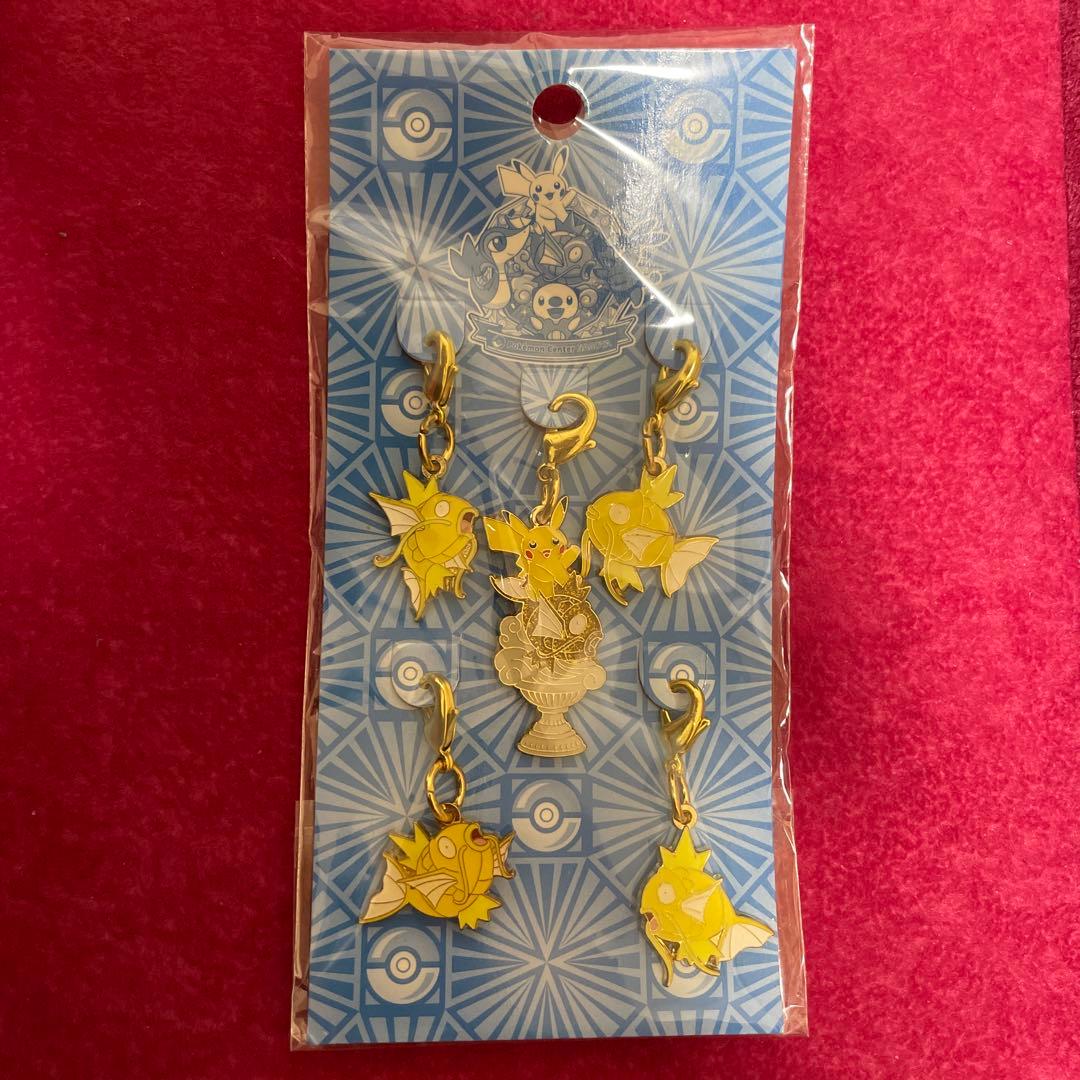 金のコイキング　チャーム　新品未開封　ポケモン はねる！コイキング 全3種類 新品未開封品 金のコイキング オス メス