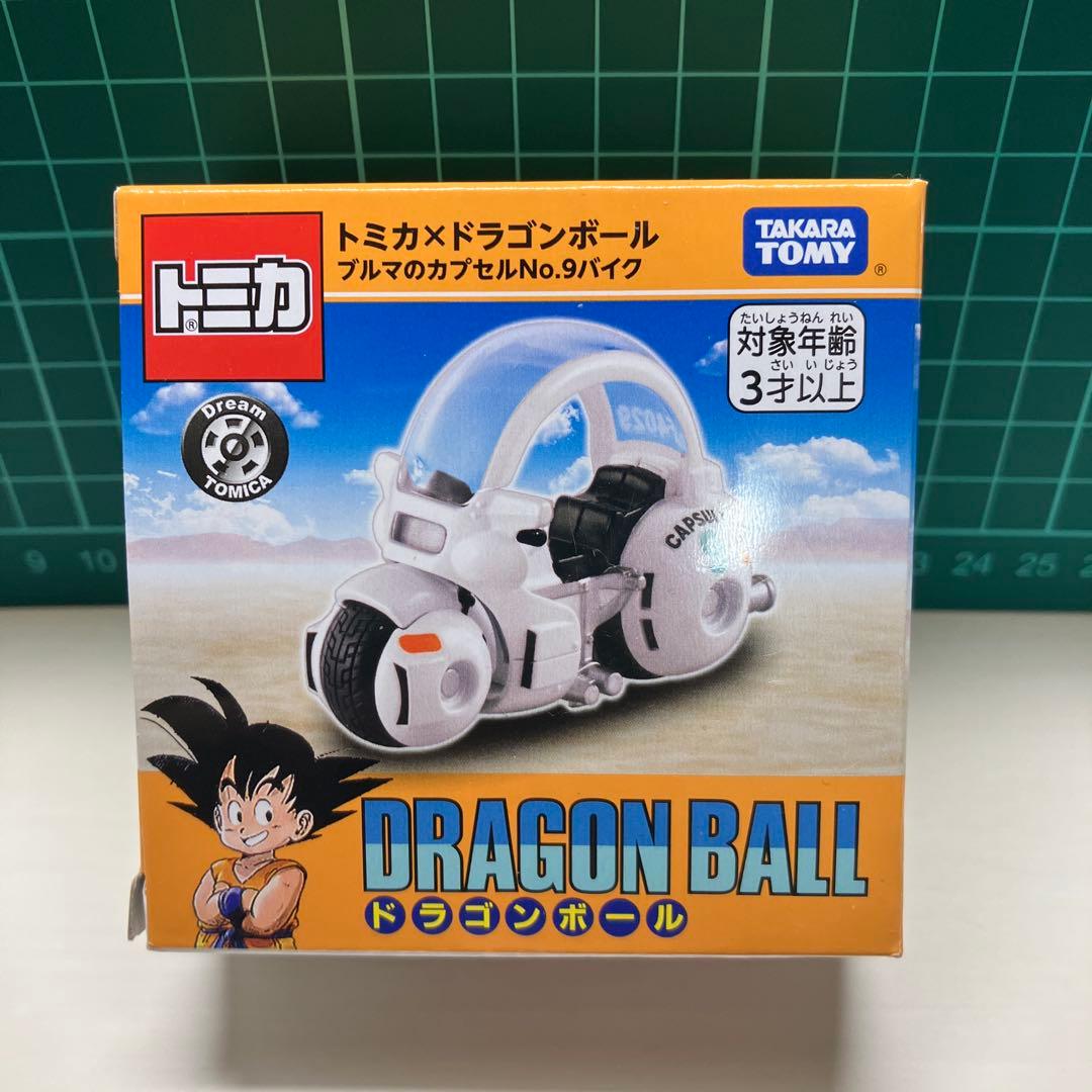 ドラゴンボール　フィギュア　セット