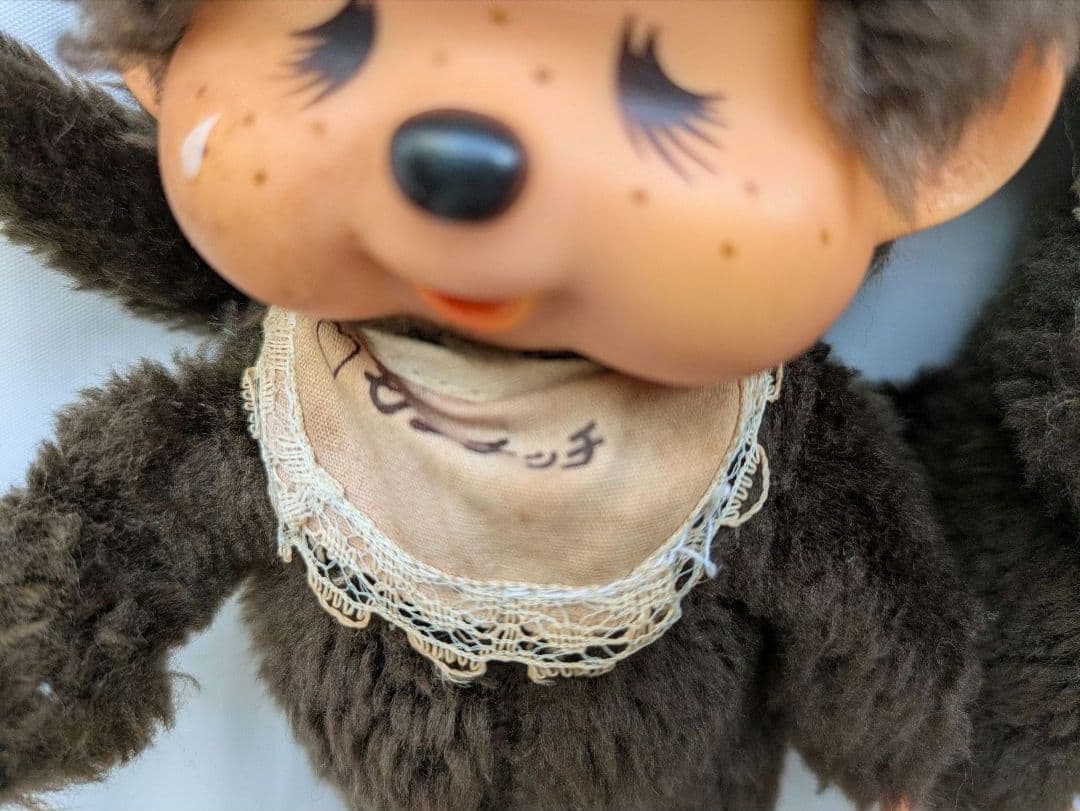 昭和レトロ 初代 ふた子のモンチッチ 当時物 1970年代 セキグチ ブルーアイ