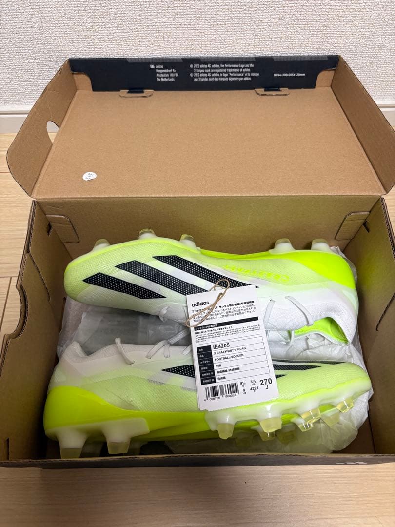 アディダス エックス クレイジーファスト.1 ジャパン HG/AG 27.0cm