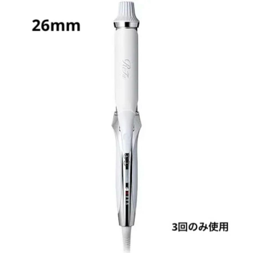 ReFa リファカールヘアアイロン ホワイト　26mm 美品 ReFa（リファ） リファビューテックカールアイロン（BEAUTECH CURL