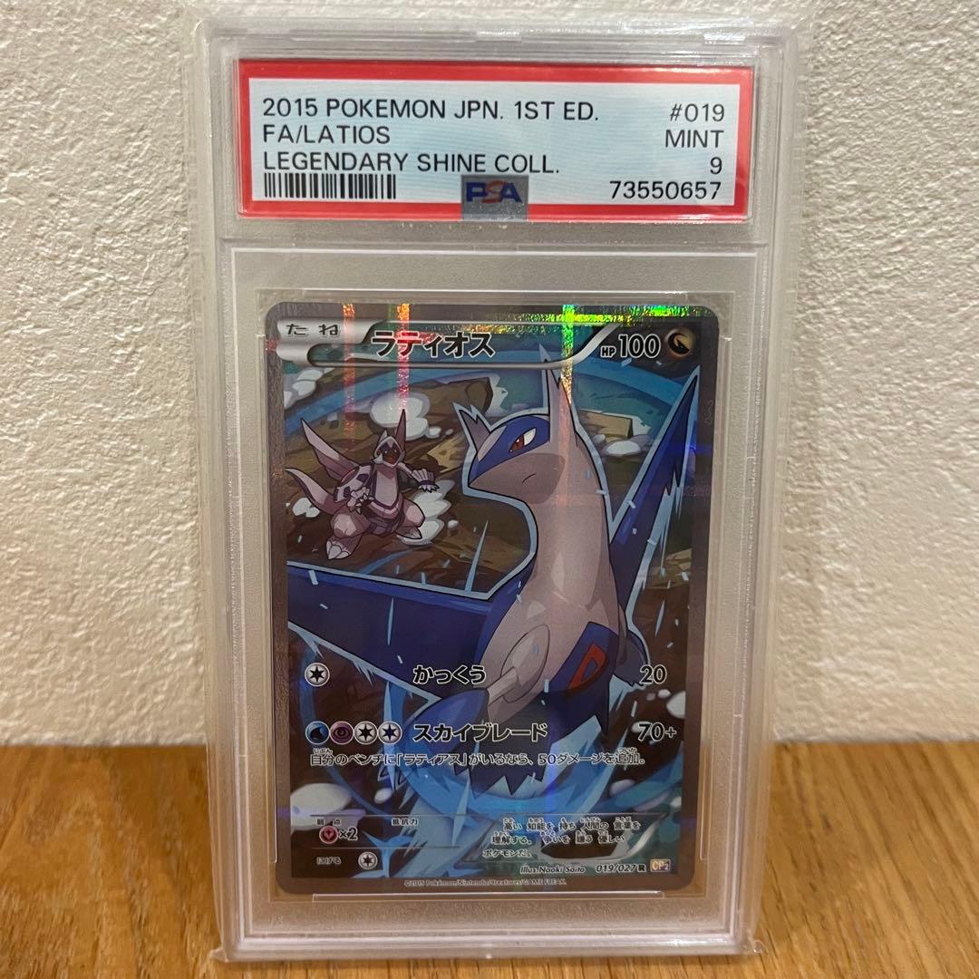 バトルオブカオス、6BOXセット、遊戯王、デュエルモンスターズ、の通販