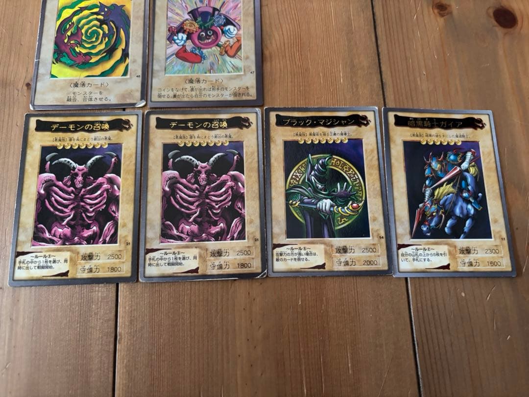 遊戯王 バンダイ版　アルバム・カードダス　まとめ売り