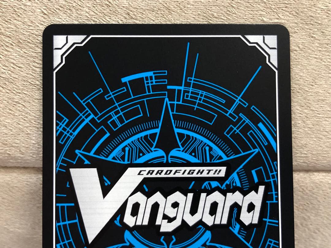 ヴァンガード】誠実なる奉奏 サンセリーテ【FFR】DZ-BT08/FFR15 - メルカリ