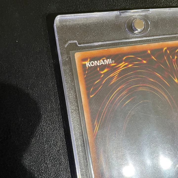 遊戯王 カオス・ソルジャー 開闢の使者 レリーフ