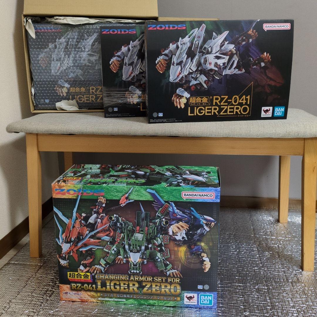 RZ-041 ライガーゼロ 変更アーマーセット＆ライガーゼロ３セット Amazon.co.jp: ZOIDS 超合金 RZ-041 ライガーゼロ専用チェンジング