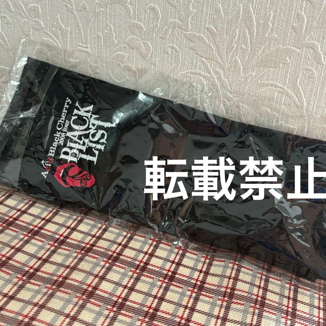 AcidBlackCherry アームウォーマー