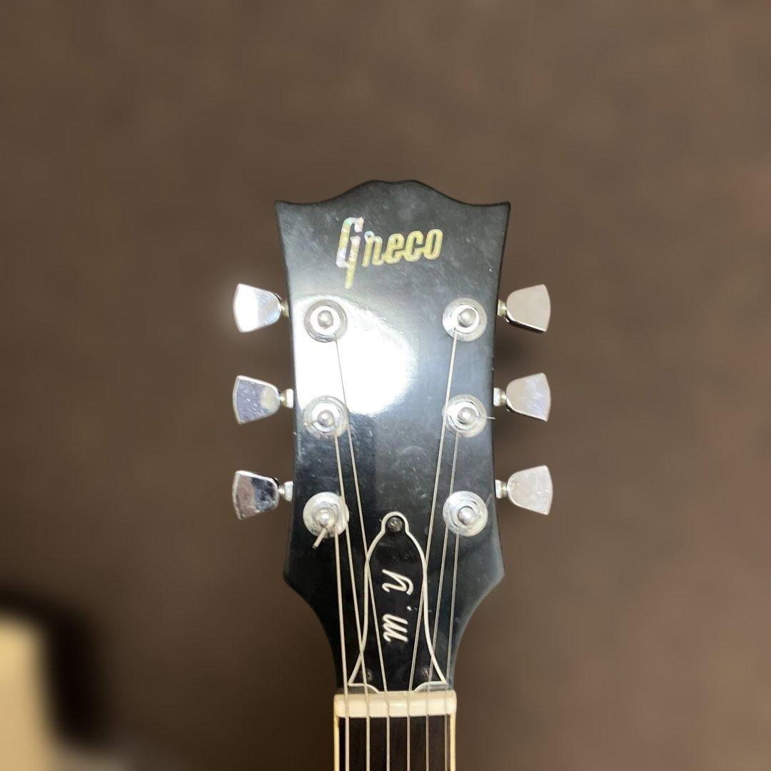 ジャパンビンテージ Greco グネコ レスポール 音出OK 劇鳴　中古品