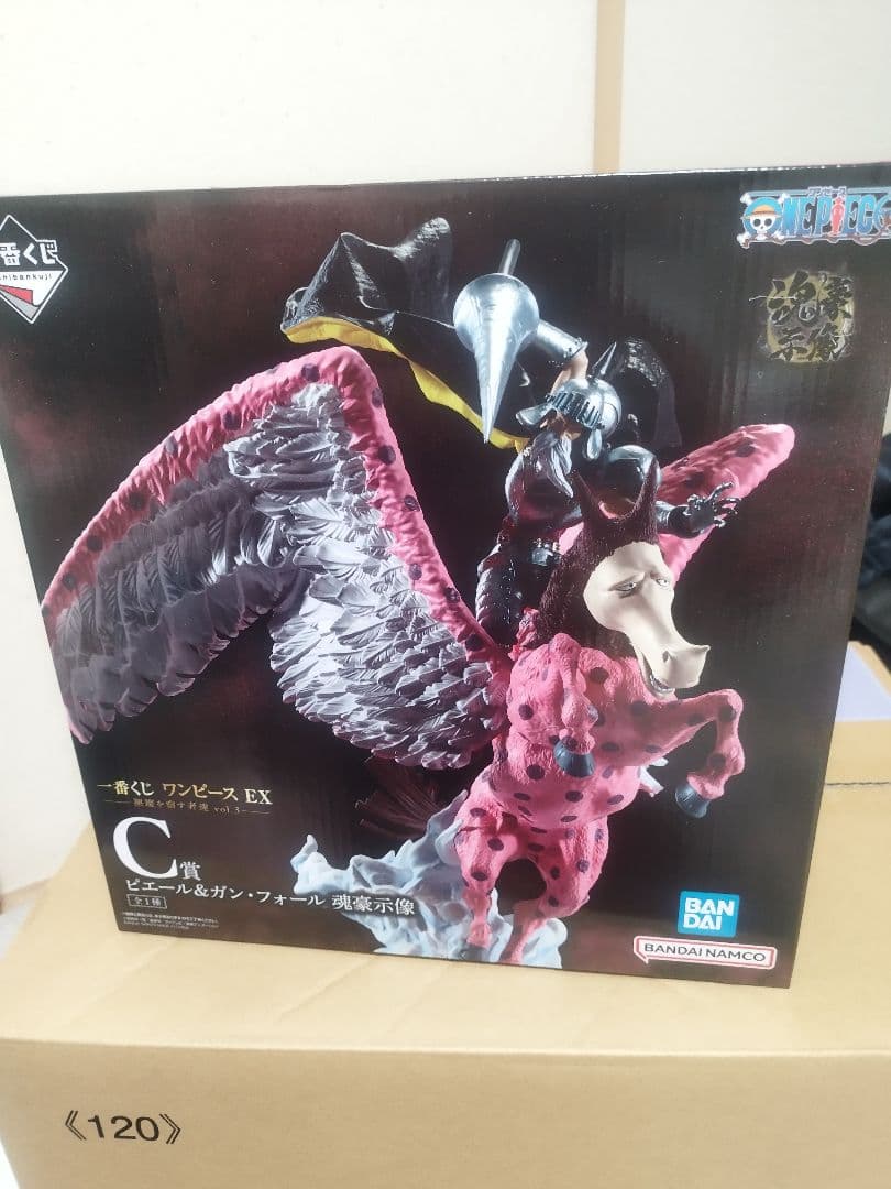 一番くじ ワンピース フィギュア　2点セット