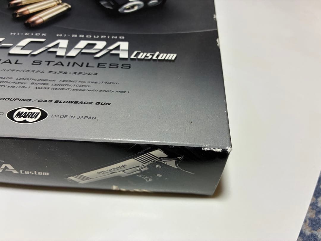 東京マルイ Hi-CAPA Custom デュアルステンレス