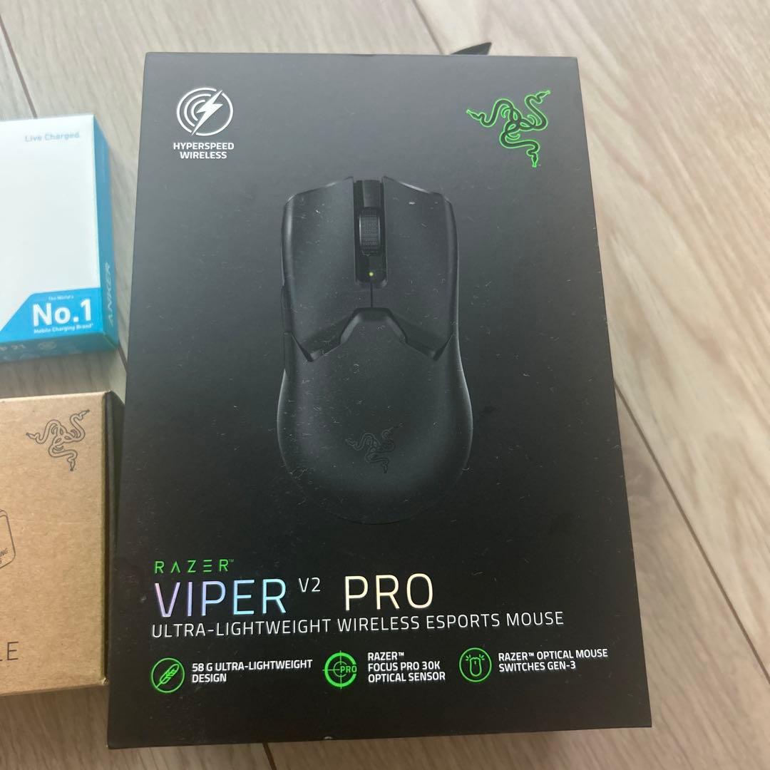 マウス・トラックボール RazerViperV2Pro HYPELESSDONGLENG ANKER 8K Hz ポーリングレート対応ワイヤレスマウス充電ドック - Razer