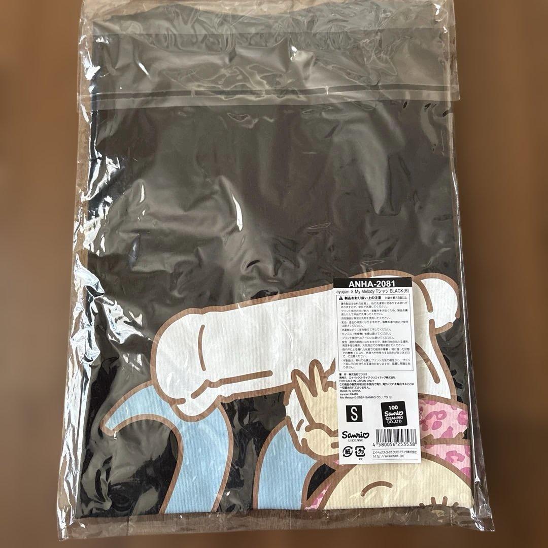 新品未開封　レア　マイメロ　コラボ　希少　完売品　 Tシャツ 黒　浜崎あゆみ　S