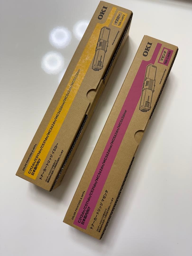 純正 OKI TNR-C4KY1 TNR_C4KM1 レーザープリンター　トナー 販売】OKI トナー TNR-C4JK1 ブラック 純正 | アケボノサービス