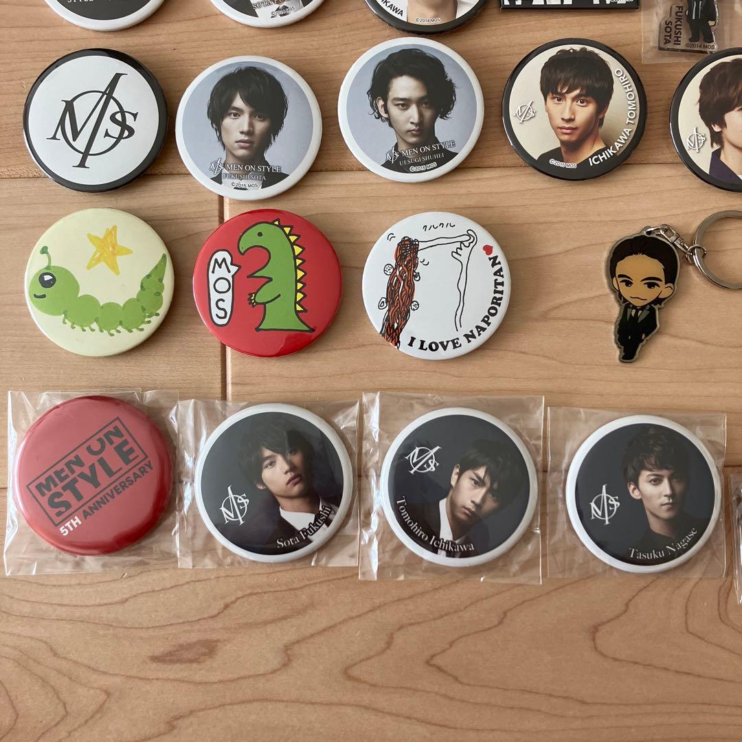 メンオンスタイル 2012〜2016 ガチャ ④ - メルカリ