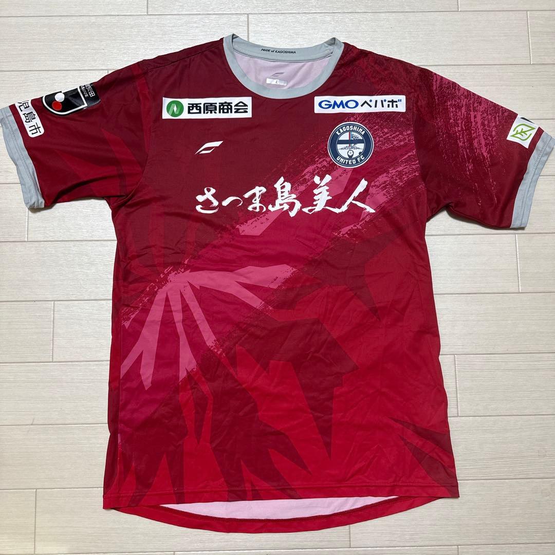 鹿児島ユナイテッドFC 背番号1 泉森涼太 2024 L サガン鳥栖 UDN SPORTS - アスリートが、社会を変える。あなたと変える。