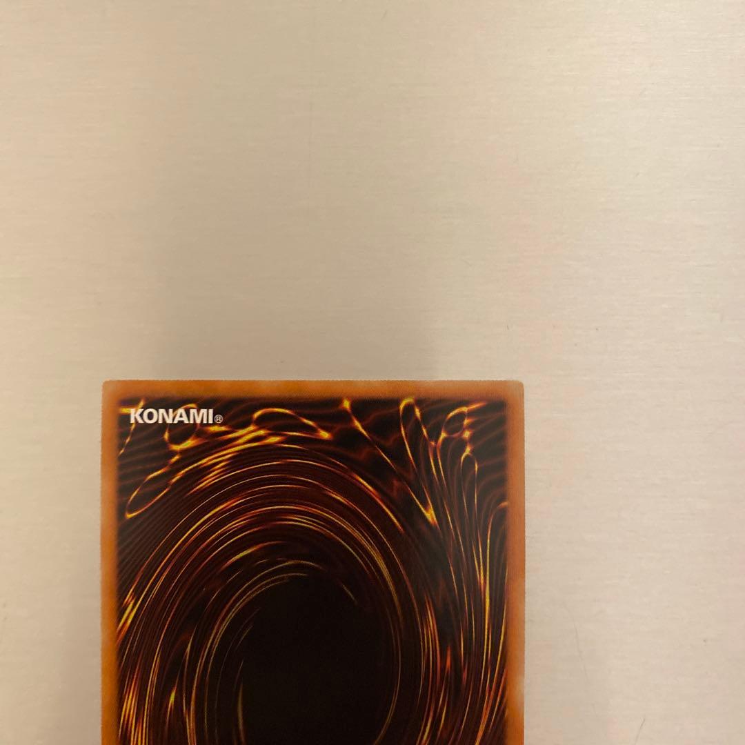 オルフェゴールロンギルス20th