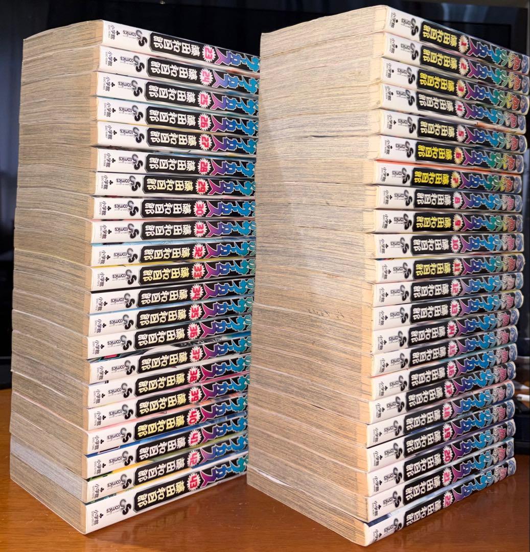 からくりサーカス 1〜43巻 全巻セット - メルカリ