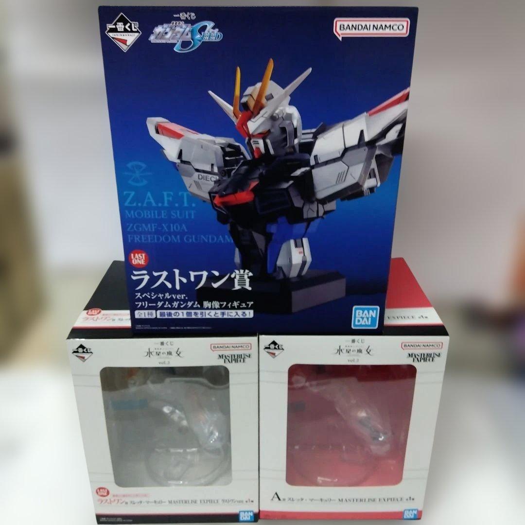 フリーダムガンダムラストワン賞１BOX スレッタ•マーキュリーフィギュア2BOX 一番くじ 機動戦士ガンダム 水星の魔女」の全ラインナップ公開！ラスト