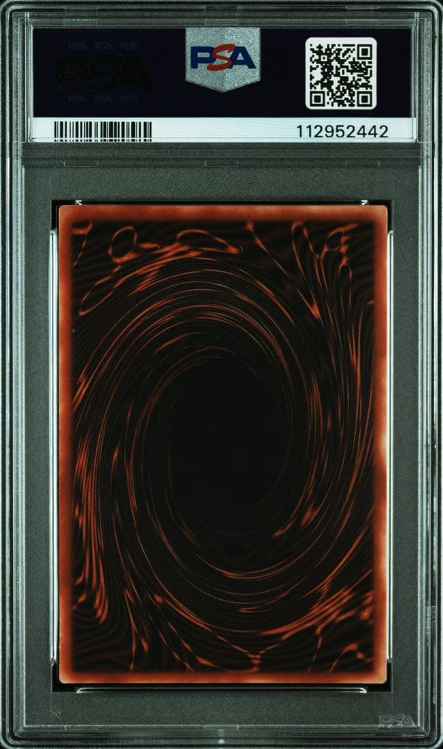 鑑定品 PSA8 】 美品 オシリスの天空竜 二期 シークレット プロモ