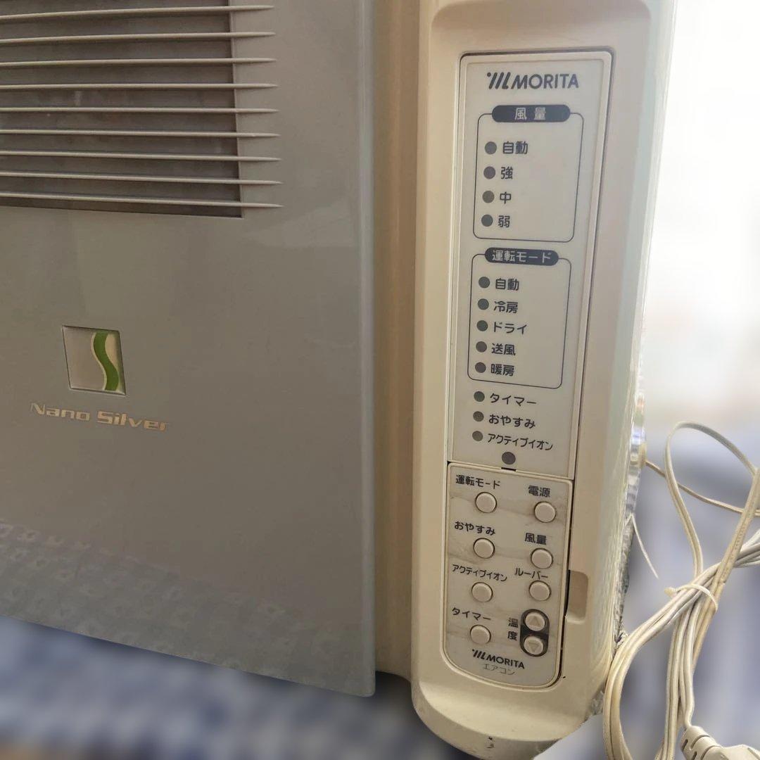 冷暖房　ウインド型ルームエアコン　1.8kw 森田電工　MAC -187HR