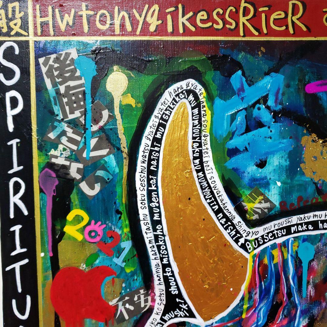 一点物/F20号】智慧-WISDOM【現代アート/絵画/原画】 - メルカリ