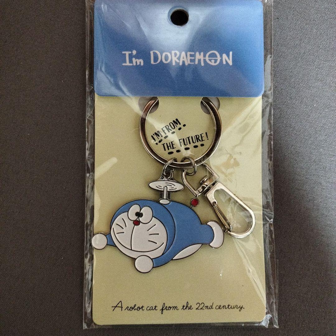ドラえもん メタルキーホルダー 50周年記念 - メルカリ