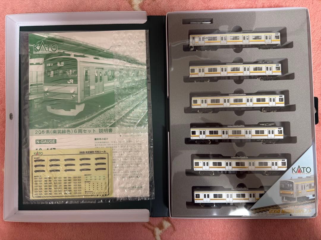 kato 205系 10-447 南武線 6両