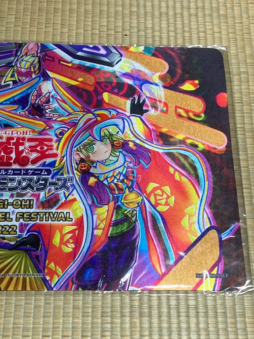 遊戯王 プレイマット　punkJAMドラゴンドライブ　2022