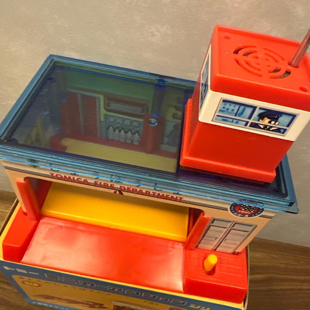 トミカ ミニカーアクション 消防署