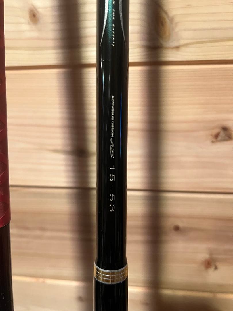 【早い者勝ち】がまかつ磯竿　RZR1.5-53、がまかつ　ジャンク品