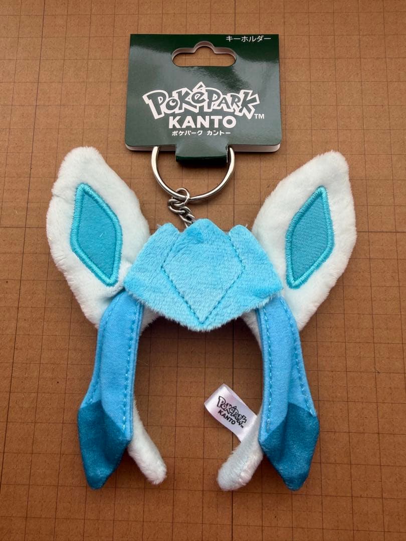 ポケパーク カントー 限定 グレイシア ミニ カチューシャ キーホルダー