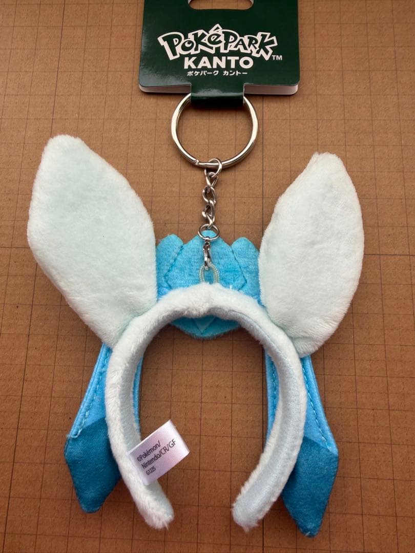 ポケパーク カントー 限定 グレイシア ミニ カチューシャ キーホルダー