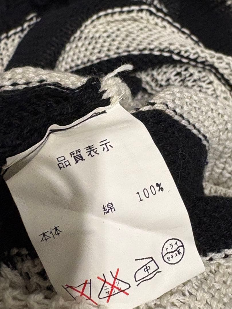 み*う様 h.NAOTO H.ANARCHYISM for PLUS ボーダーニ