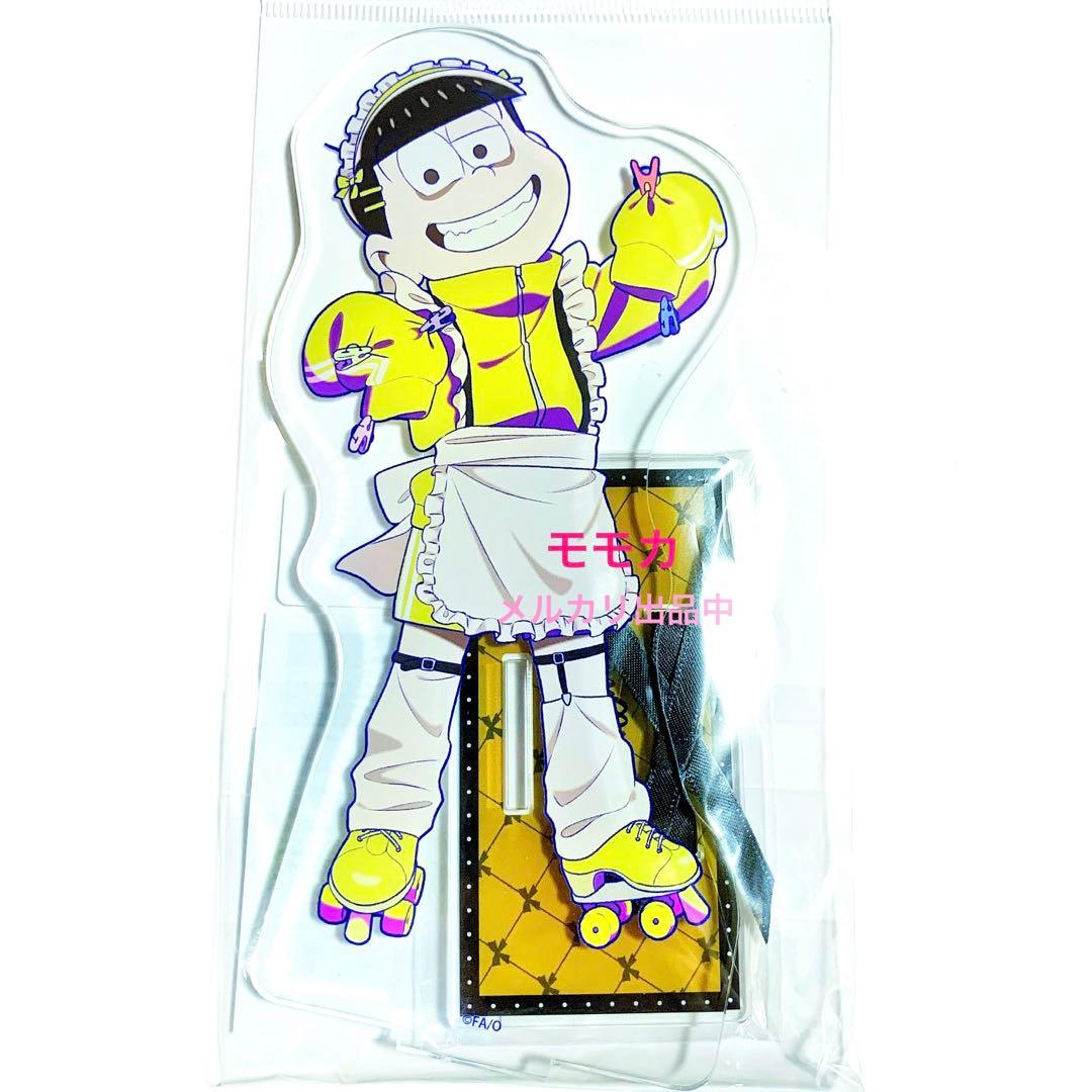 おそ松さん リボン付き デカアクリルスタンド アクスタ ジャージメイド